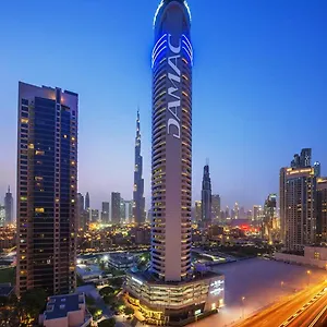 Damac Maison Distinction Ξενοδοχείο με διαμερίσματα Ντουμπάι